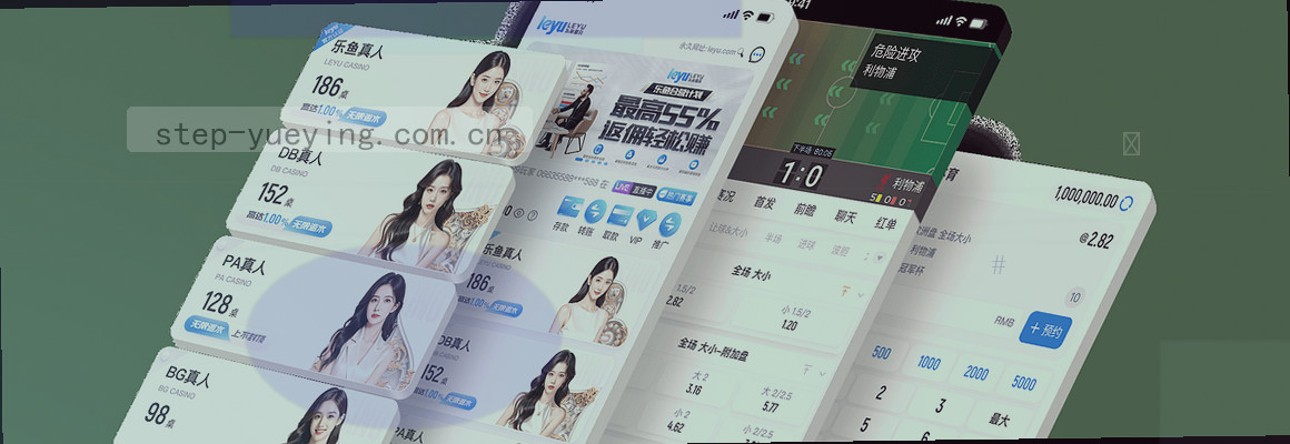 城市航拍图 智慧交通数据实时更新